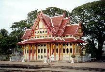 [huahin12]
